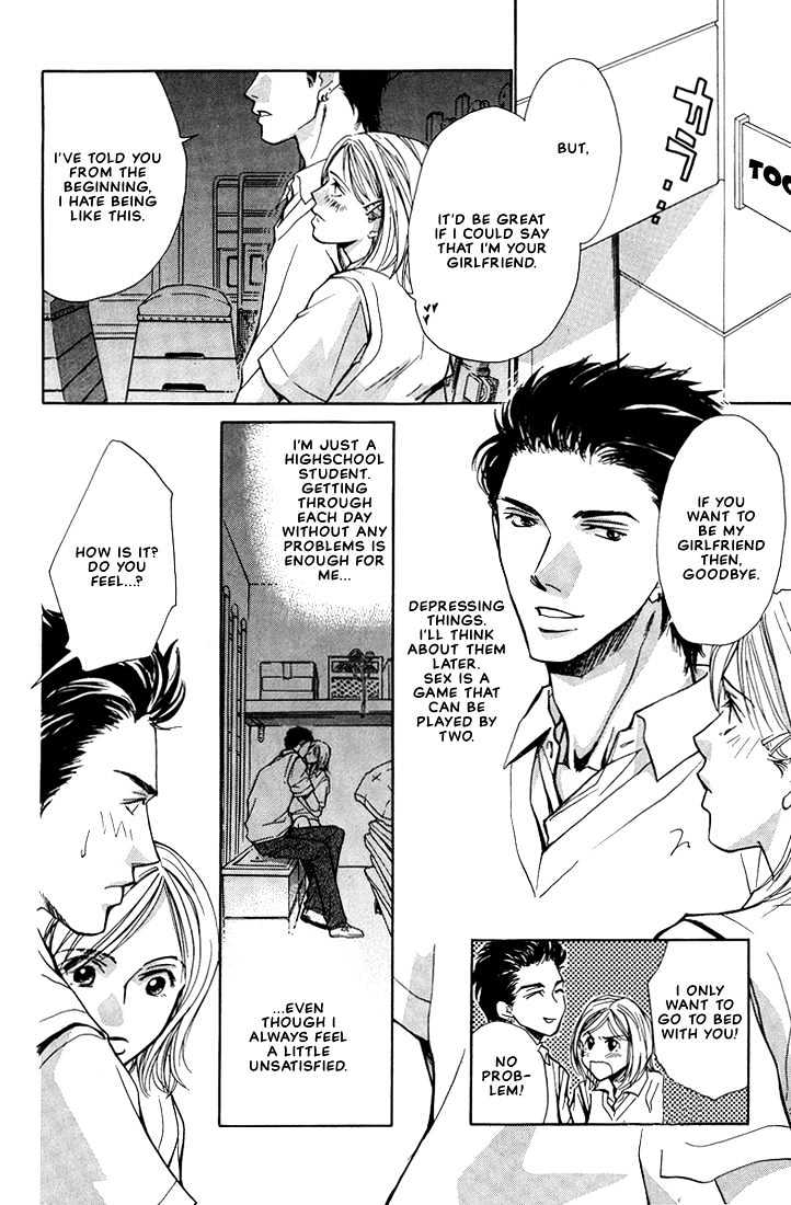 Friends Like a Lover Chapter 6 page 2 - Chapter 6 : Loving