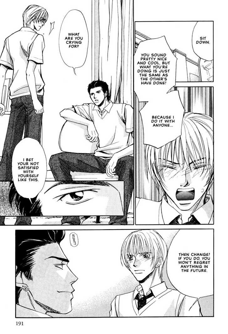 Friends Like a Lover Chapter 6 page 21 - Chapter 6 : Loving