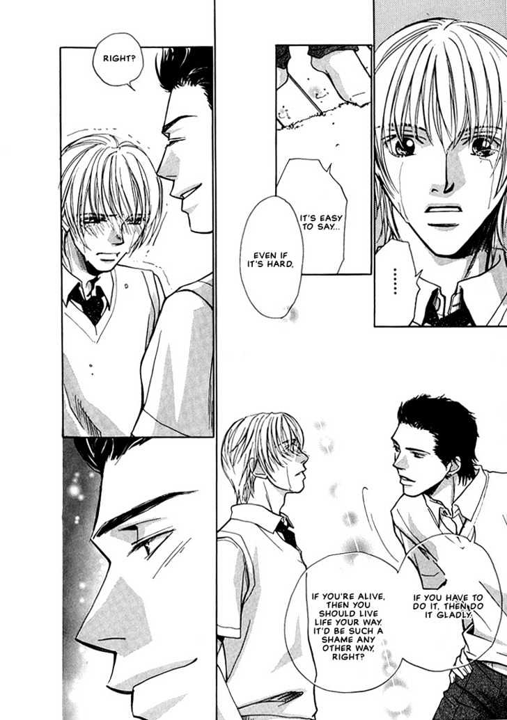 Friends Like a Lover Chapter 6 page 22 - Chapter 6 : Loving