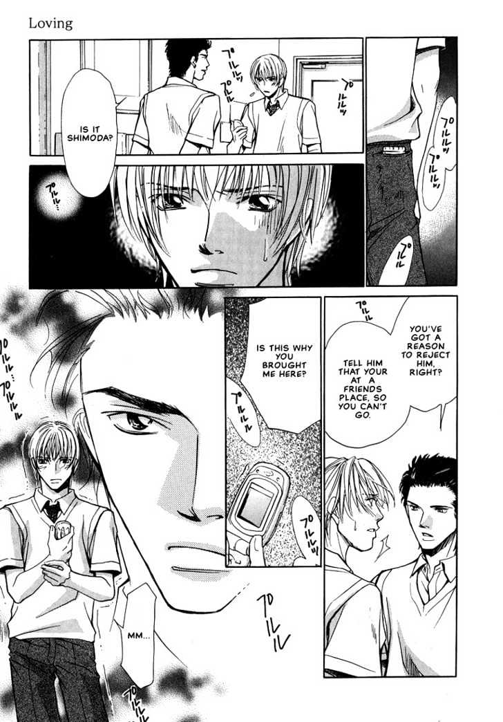 Friends Like a Lover Chapter 6 page 23 - Chapter 6 : Loving