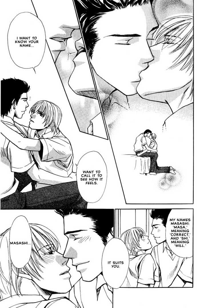 Friends Like a Lover Chapter 6 page 27 - Chapter 6 : Loving