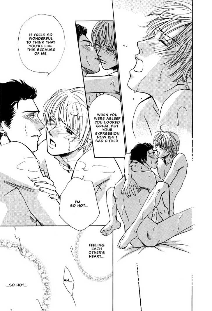 Friends Like a Lover Chapter 6 page 31 - Chapter 6 : Loving