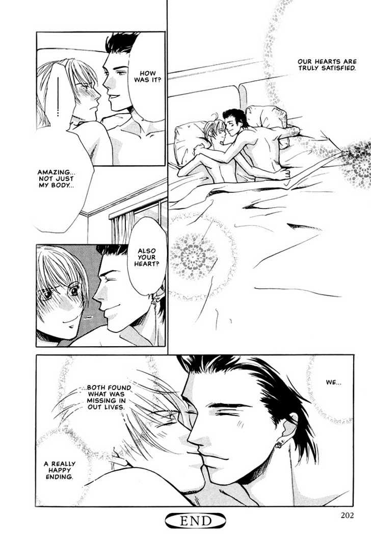 Friends Like a Lover Chapter 6 page 32 - Chapter 6 : Loving