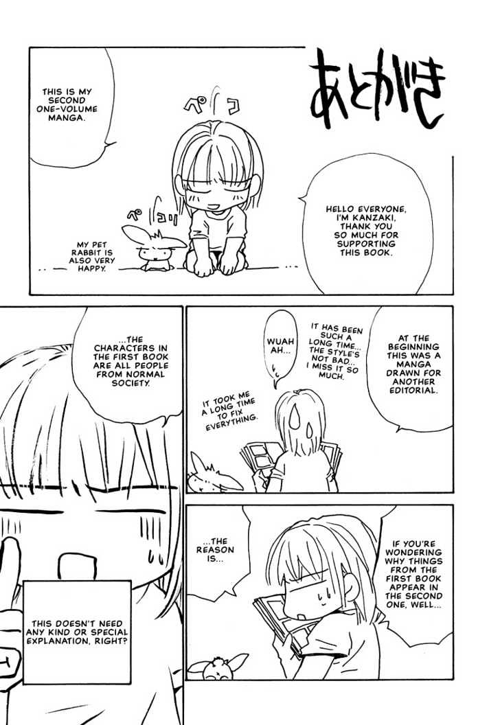Friends Like a Lover Chapter 6 page 33 - Chapter 6 : Loving