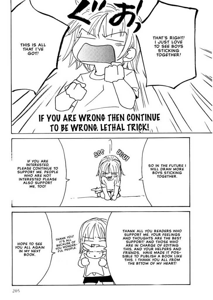 Friends Like a Lover Chapter 6 page 35 - Chapter 6 : Loving