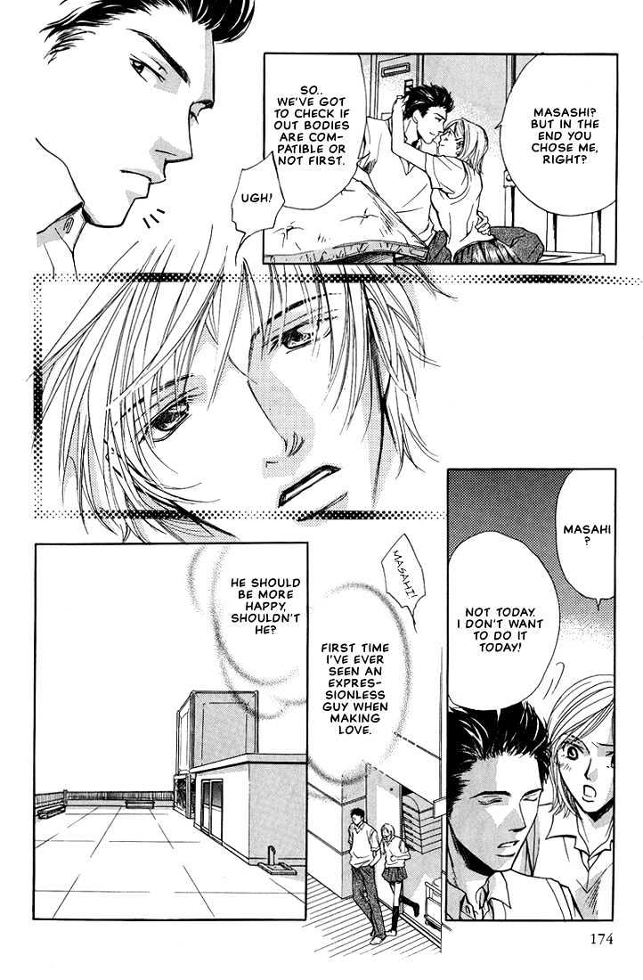 Friends Like a Lover Chapter 6 page 4 - Chapter 6 : Loving