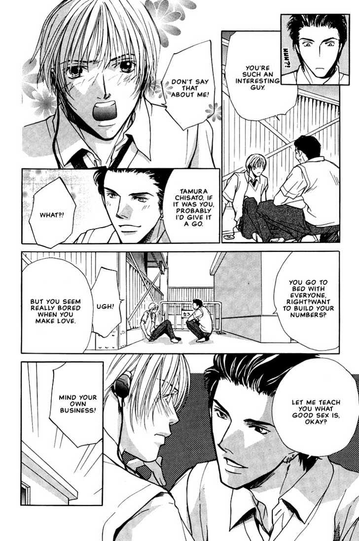 Friends Like a Lover Chapter 6 page 6 - Chapter 6 : Loving