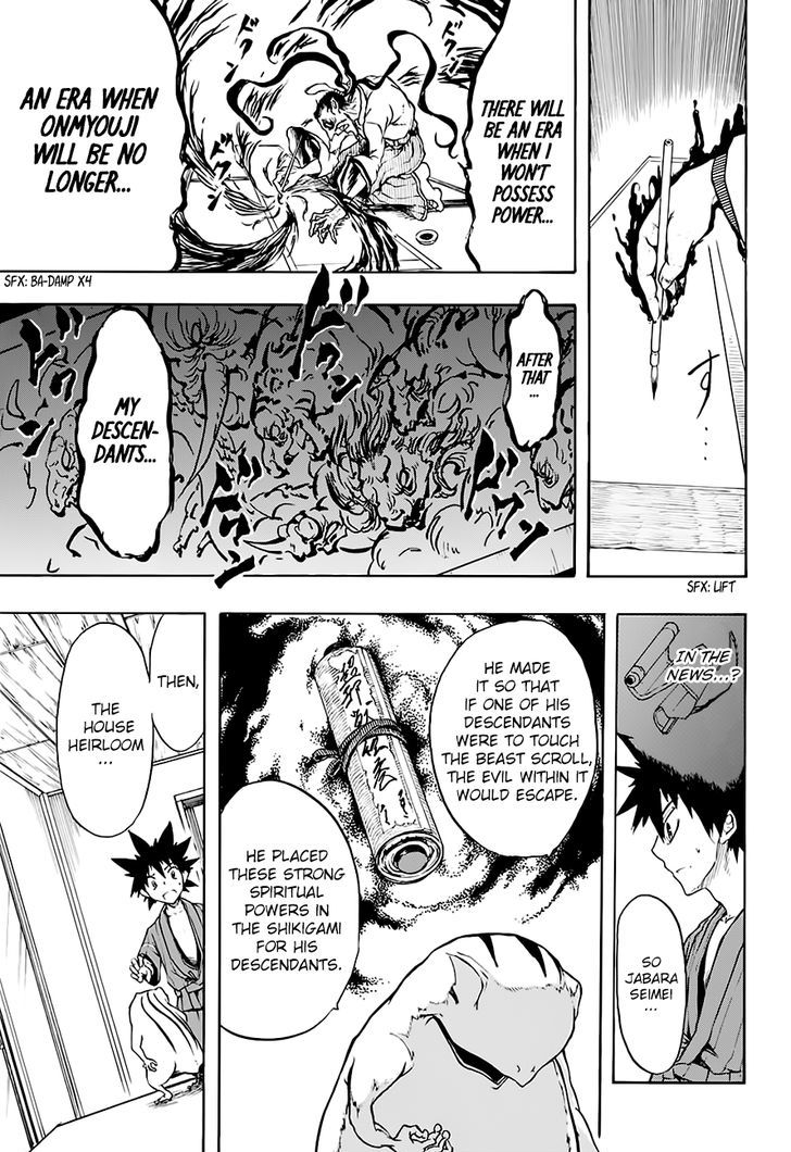 Frog and Haru's Super Beast Comic Chapter 1 page 12 - Chapter 1 : Oneshot
