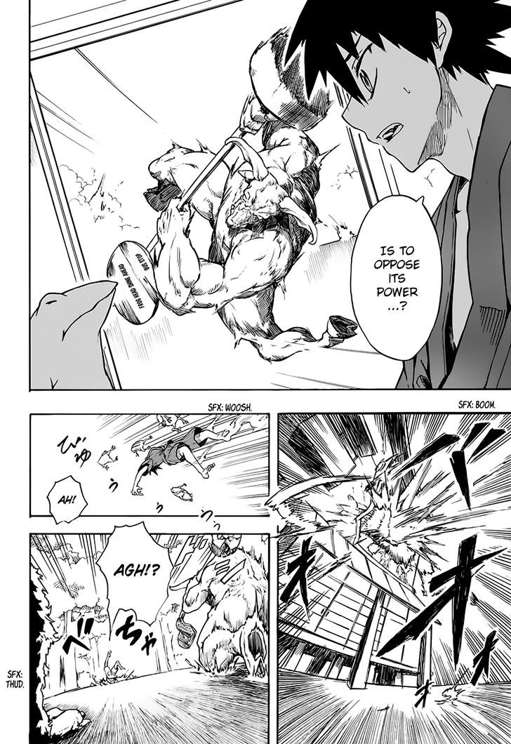Frog and Haru's Super Beast Comic Chapter 1 page 13 - Chapter 1 : Oneshot