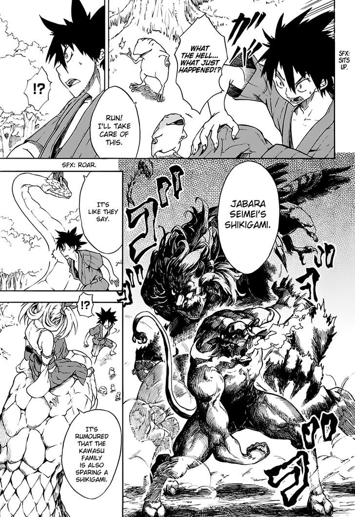 Frog and Haru's Super Beast Comic Chapter 1 page 14 - Chapter 1 : Oneshot