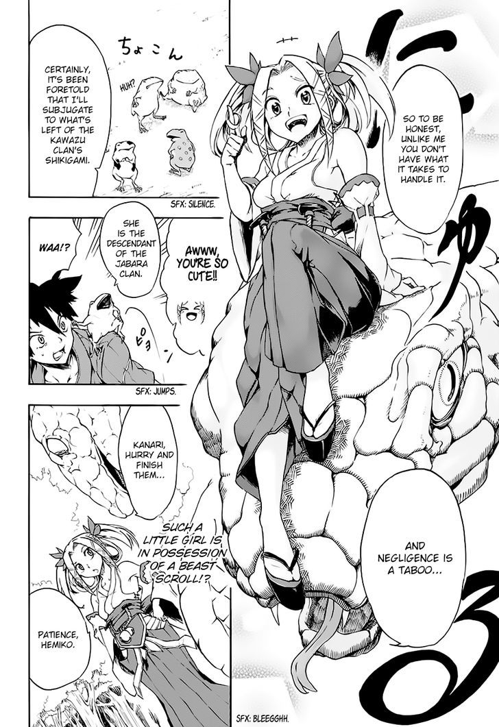 Frog and Haru's Super Beast Comic Chapter 1 page 15 - Chapter 1 : Oneshot