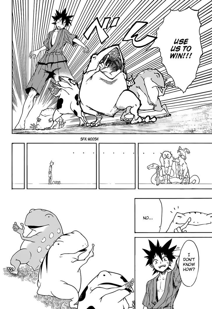 Frog and Haru's Super Beast Comic Chapter 1 page 17 - Chapter 1 : Oneshot