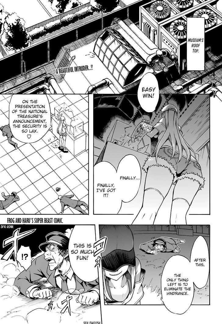 Frog and Haru's Super Beast Comic Chapter 1 page 2 - Chapter 1 : Oneshot
