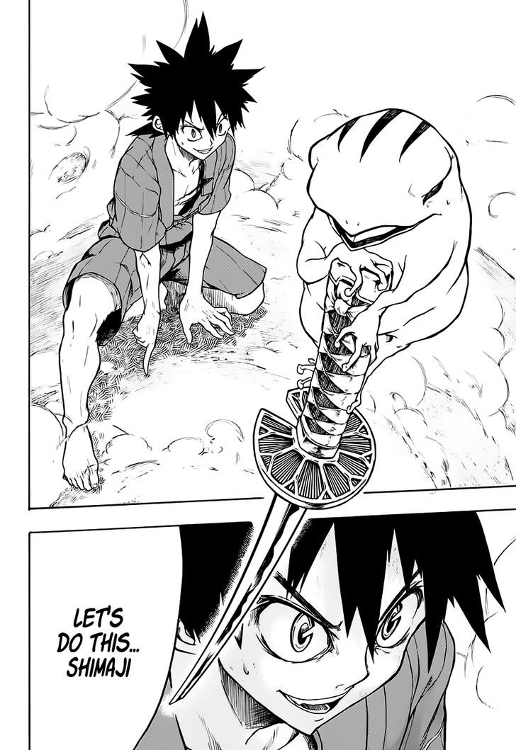 Frog and Haru's Super Beast Comic Chapter 1 page 25 - Chapter 1 : Oneshot