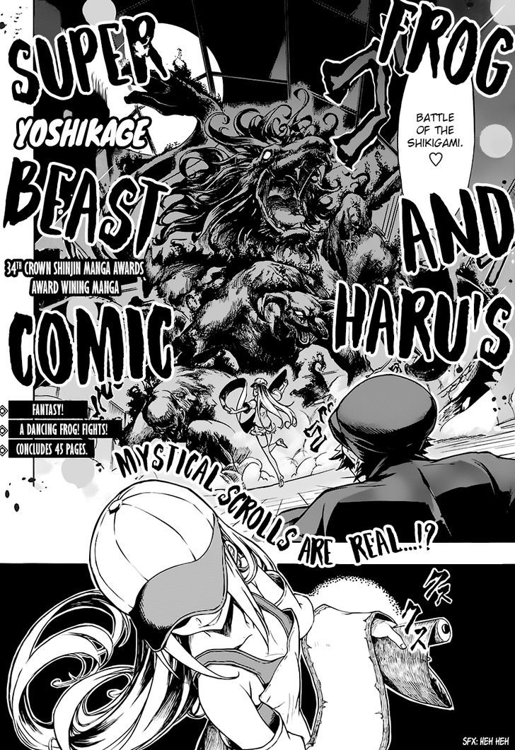 Frog and Haru's Super Beast Comic Chapter 1 page 3 - Chapter 1 : Oneshot