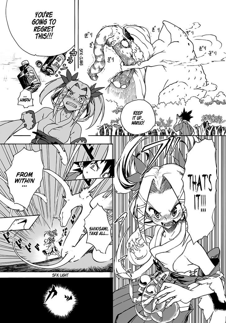 Frog and Haru's Super Beast Comic Chapter 1 page 30 - Chapter 1 : Oneshot
