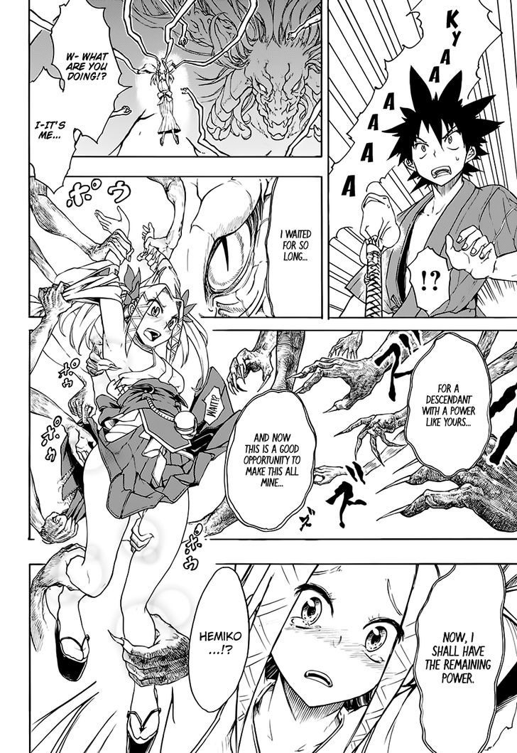 Frog and Haru's Super Beast Comic Chapter 1 page 32 - Chapter 1 : Oneshot