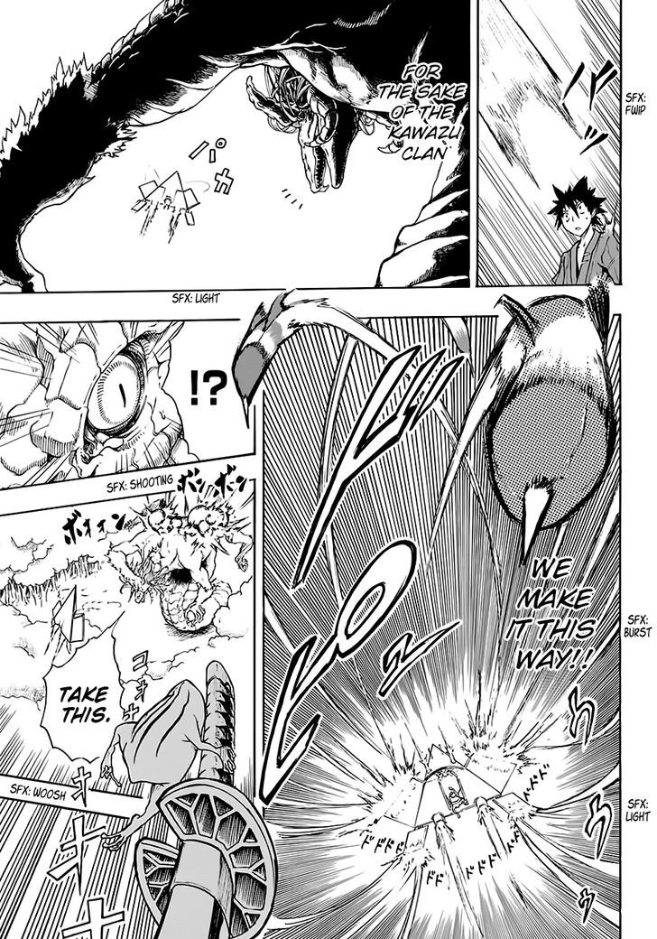 Frog and Haru's Super Beast Comic Chapter 1 page 35 - Chapter 1 : Oneshot