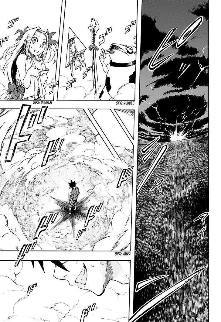 Frog and Haru's Super Beast Comic Chapter 1 page 41 - Chapter 1 : Oneshot