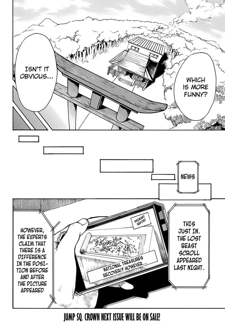 Frog and Haru's Super Beast Comic Chapter 1 page 42 - Chapter 1 : Oneshot