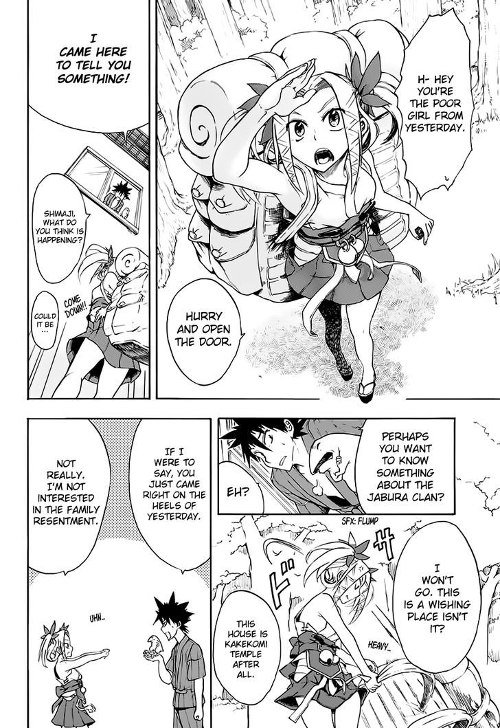 Frog and Haru's Super Beast Comic Chapter 1 page 44 - Chapter 1 : Oneshot