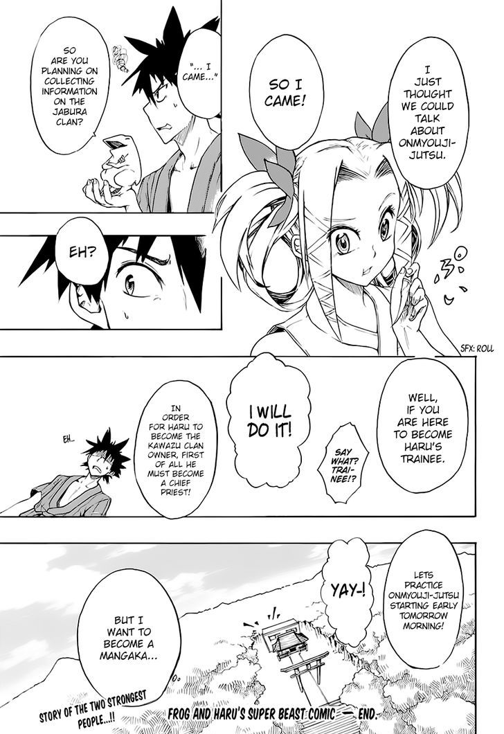 Frog and Haru's Super Beast Comic Chapter 1 page 45 - Chapter 1 : Oneshot