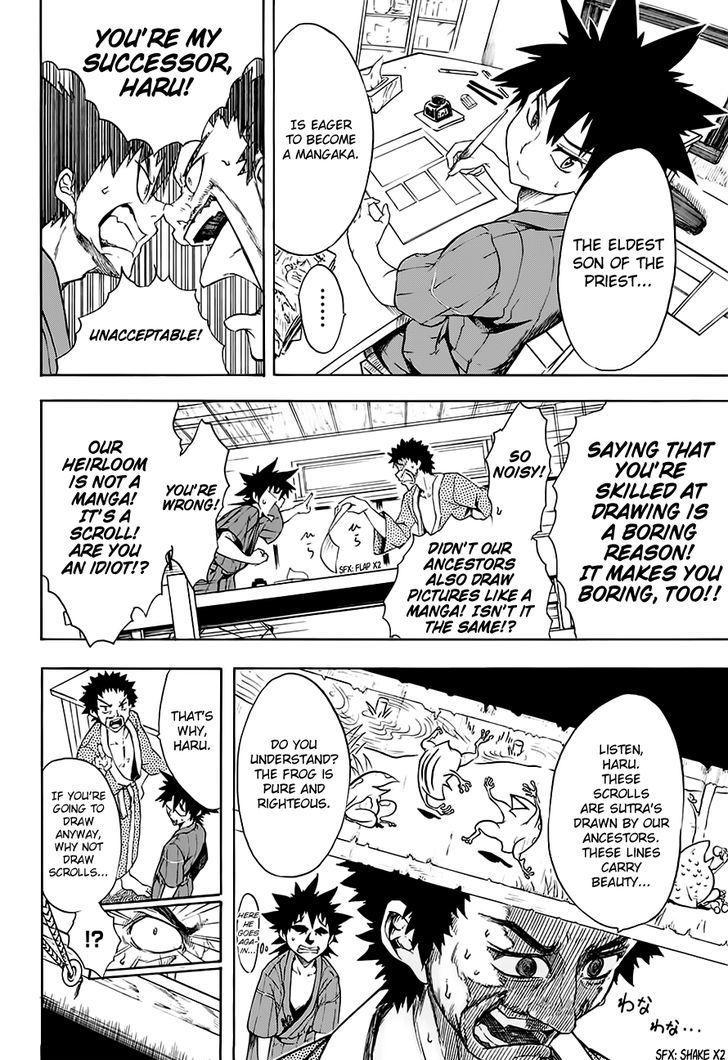 Frog and Haru's Super Beast Comic Chapter 1 page 5 - Chapter 1 : Oneshot
