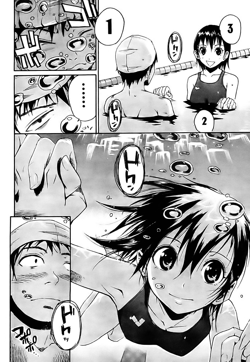 Frogman Chapter 0 page 23 - Oneshot