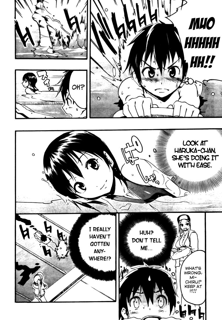 Frogman Chapter 1 page 16 - Chapter 1: On The Swim Team Now