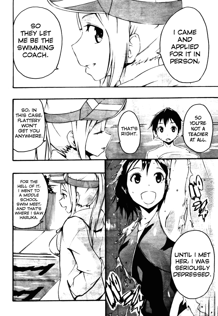 Frogman Chapter 1 page 26 - Chapter 1: On The Swim Team Now