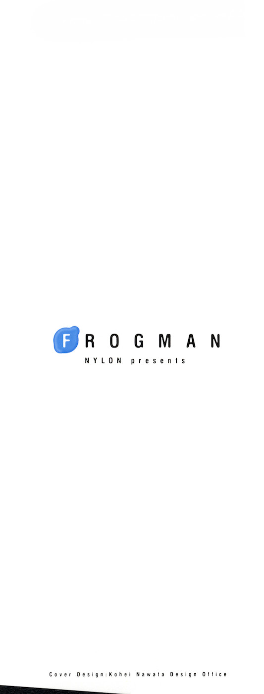 Frogman Chapter 1 page 4 - Chapter 1: On The Swim Team Now