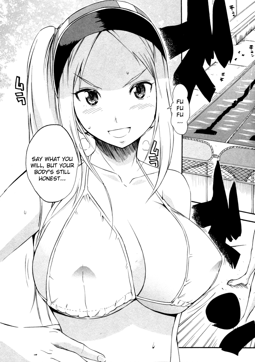 Frogman Chapter 13 page 3 - Chapter 13: Poolside View