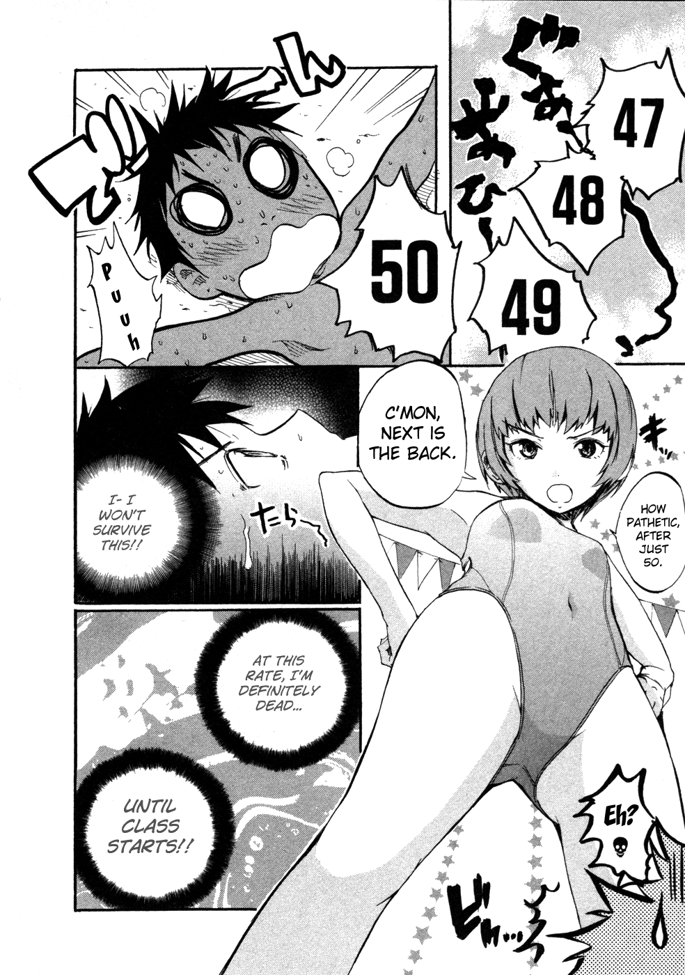 Frogman Chapter 14 page 14 - Chapter 14: From Heaven to Hell and Back Again?