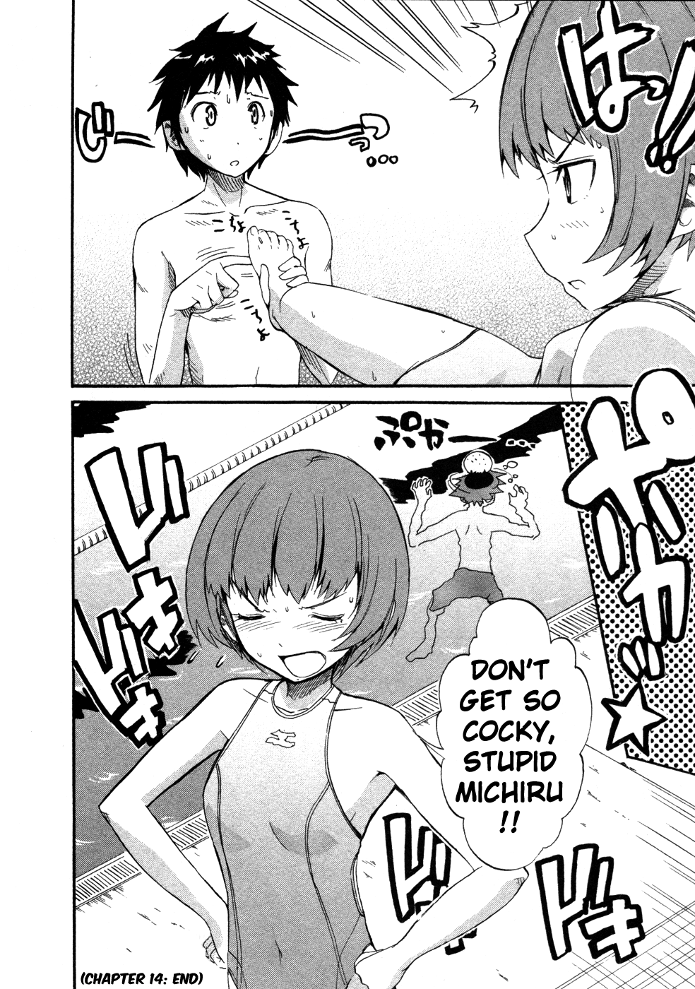 Frogman Chapter 14 page 20 - Chapter 14: From Heaven to Hell and Back Again?