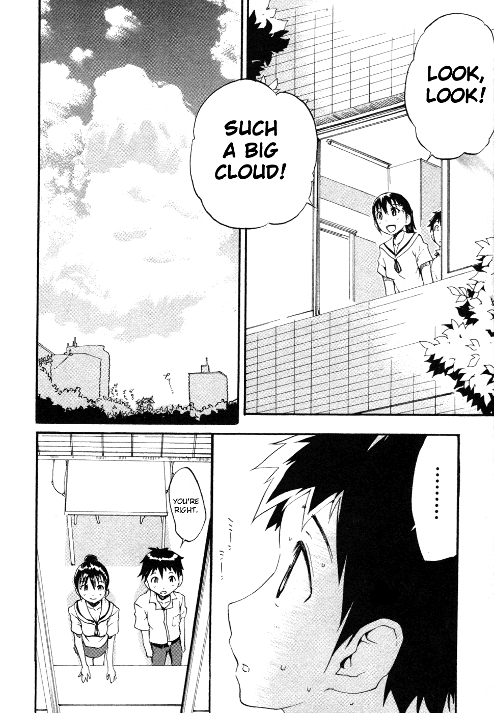 Frogman Chapter 18 page 15 - Chapter 18: A Passionate, Warm-Winded Serenade
