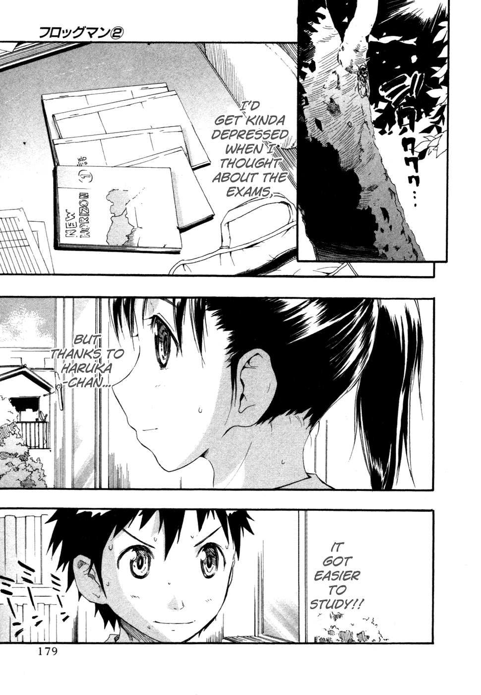 Frogman Chapter 18 page 18 - Chapter 18: A Passionate, Warm-Winded Serenade