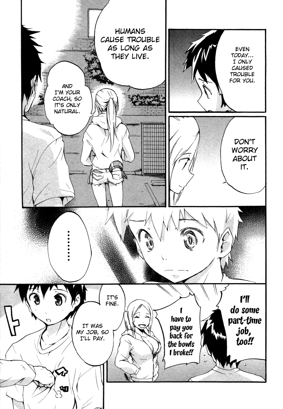 Frogman Chapter 19 page 16 - Chapter 19: The Worries of Aoki and Michiru