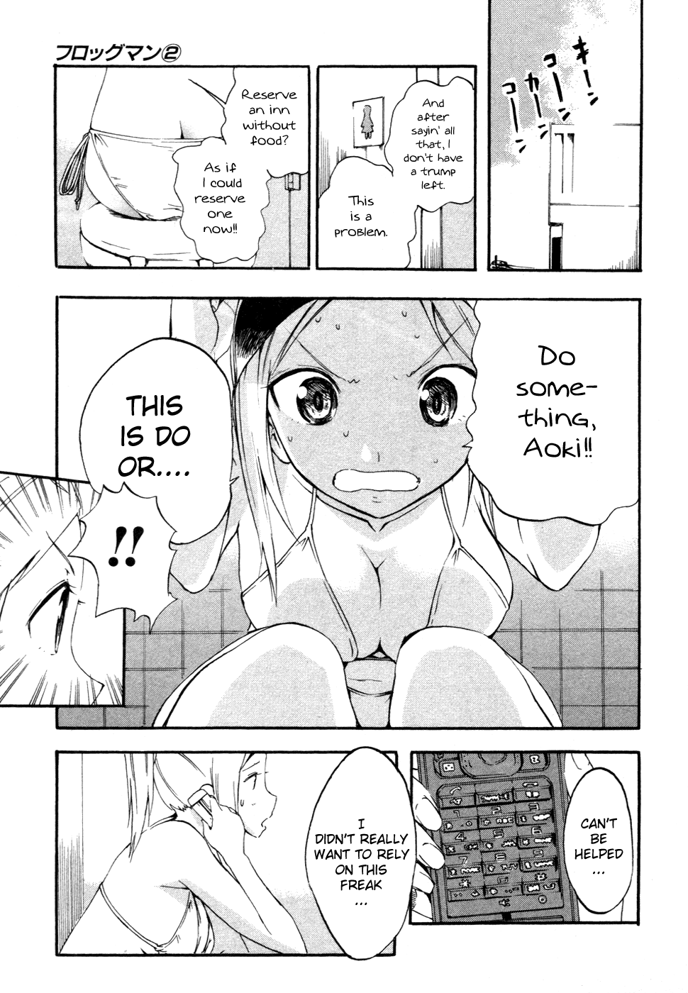 Frogman Chapter 19 page 18 - Chapter 19: The Worries of Aoki and Michiru