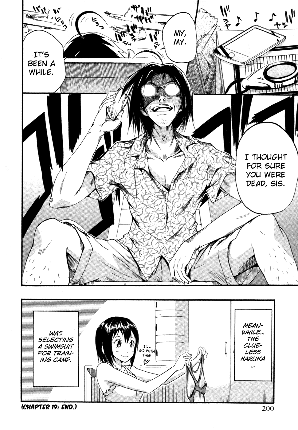 Frogman Chapter 19 page 19 - Chapter 19: The Worries of Aoki and Michiru