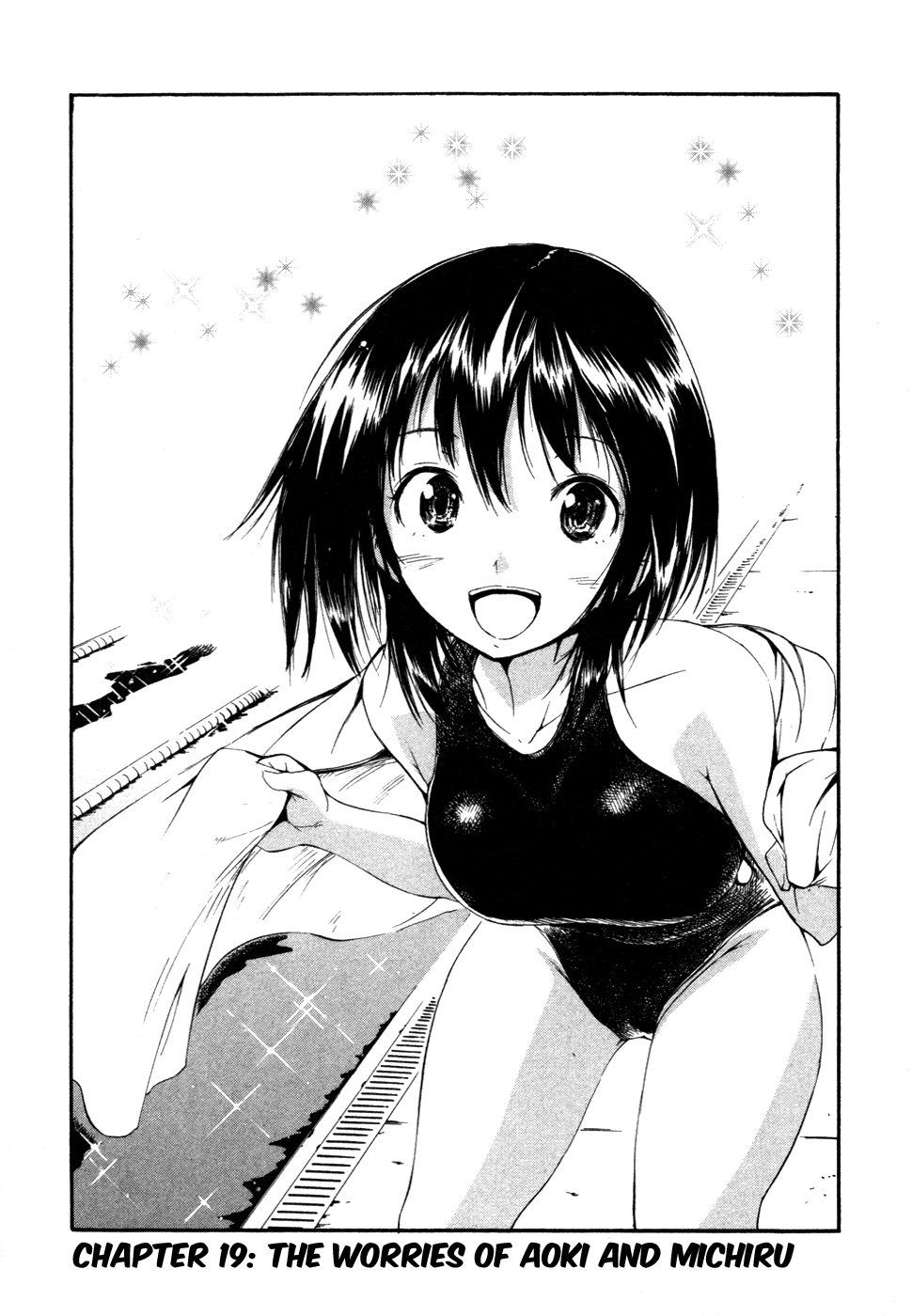 Frogman Chapter 19 page 2 - Chapter 19: The Worries of Aoki and Michiru
