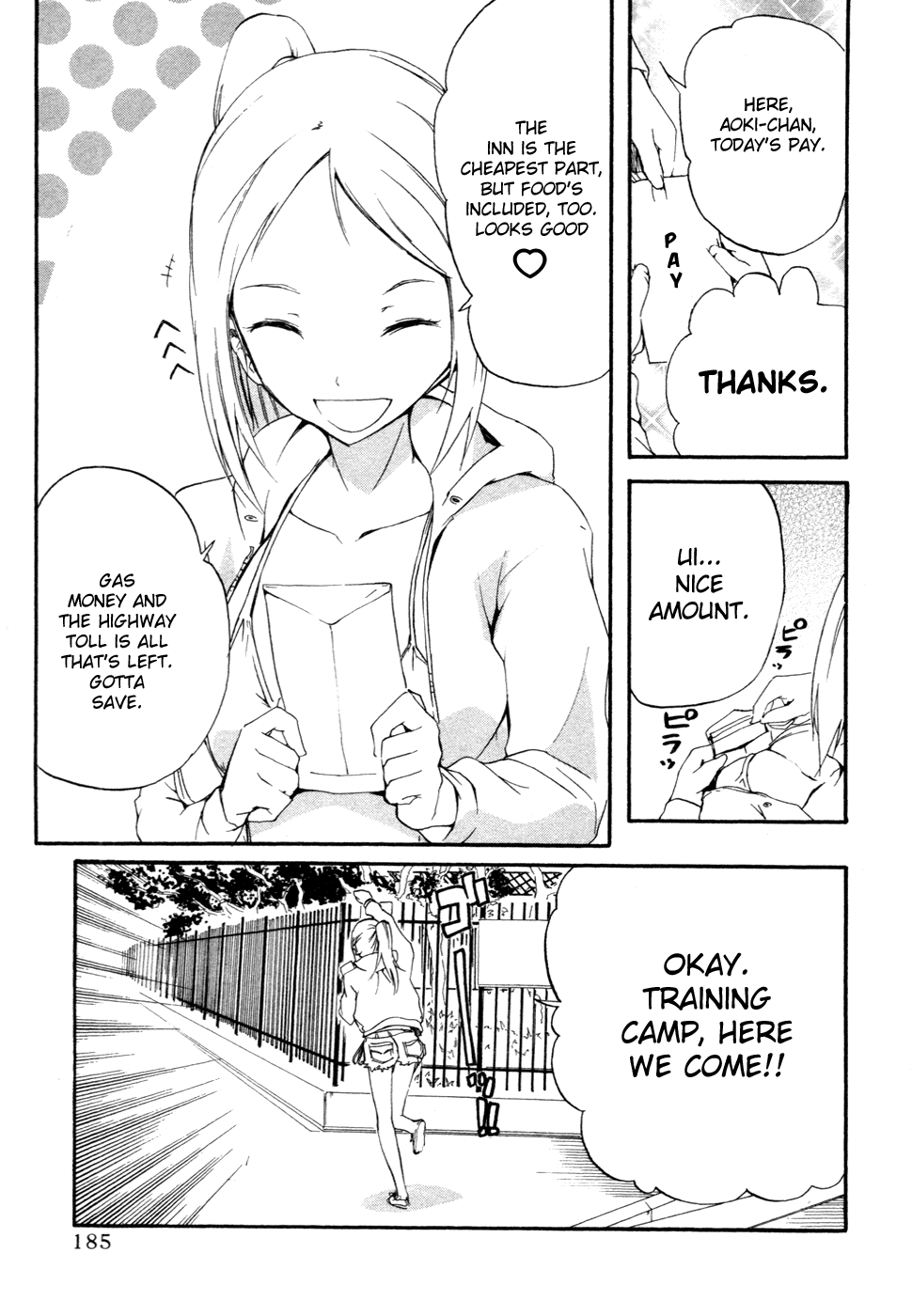 Frogman Chapter 19 page 4 - Chapter 19: The Worries of Aoki and Michiru
