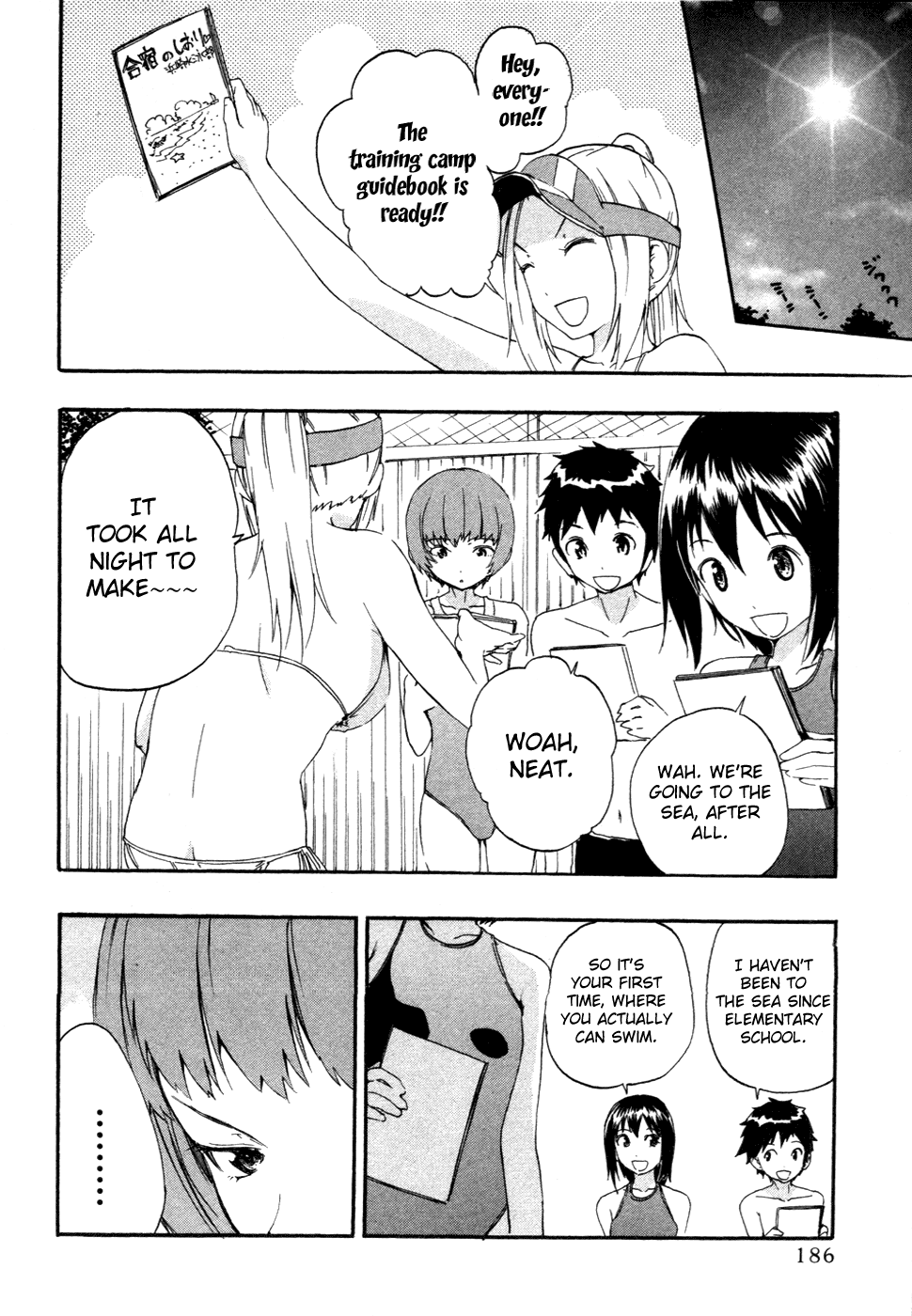 Frogman Chapter 19 page 5 - Chapter 19: The Worries of Aoki and Michiru