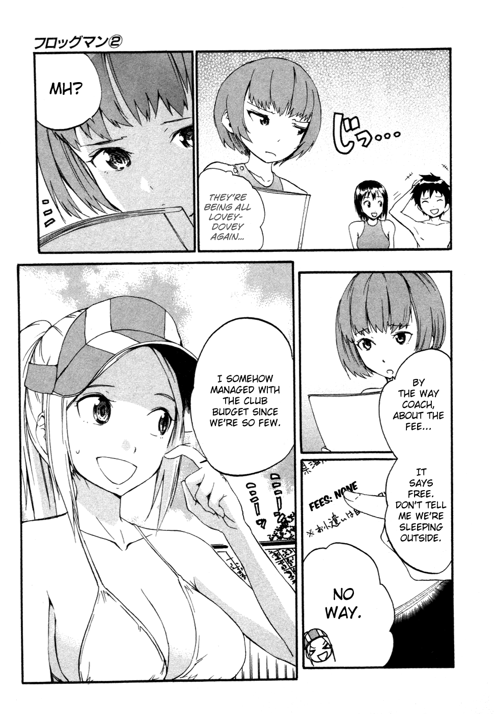 Frogman Chapter 19 page 6 - Chapter 19: The Worries of Aoki and Michiru
