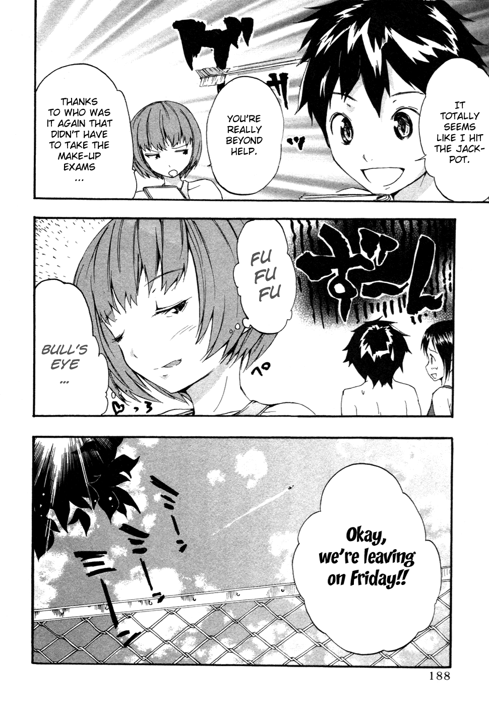 Frogman Chapter 19 page 7 - Chapter 19: The Worries of Aoki and Michiru