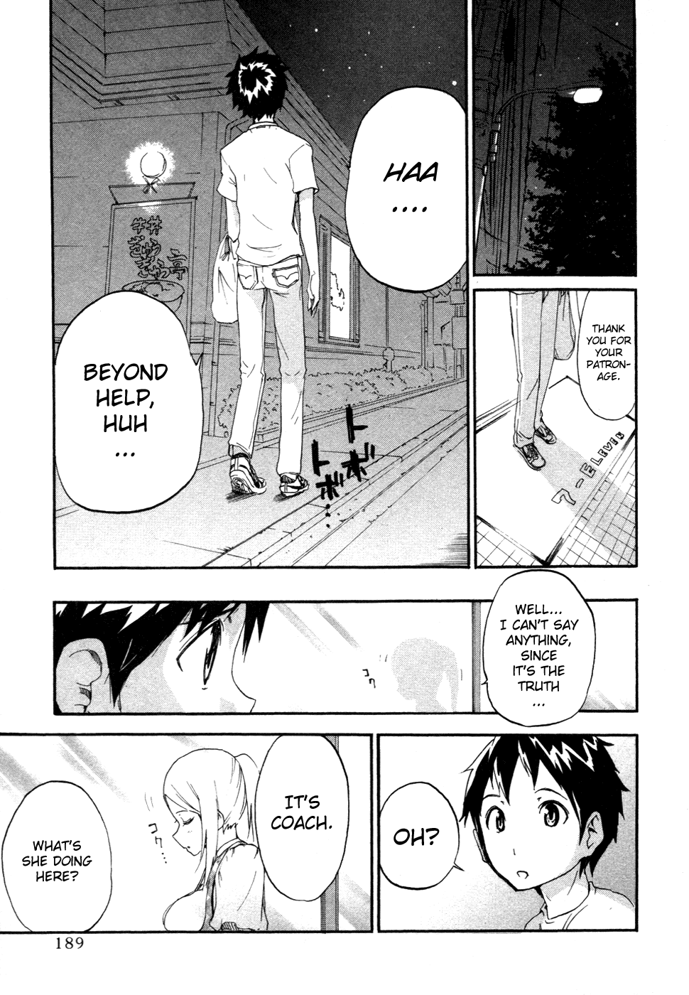 Frogman Chapter 19 page 8 - Chapter 19: The Worries of Aoki and Michiru