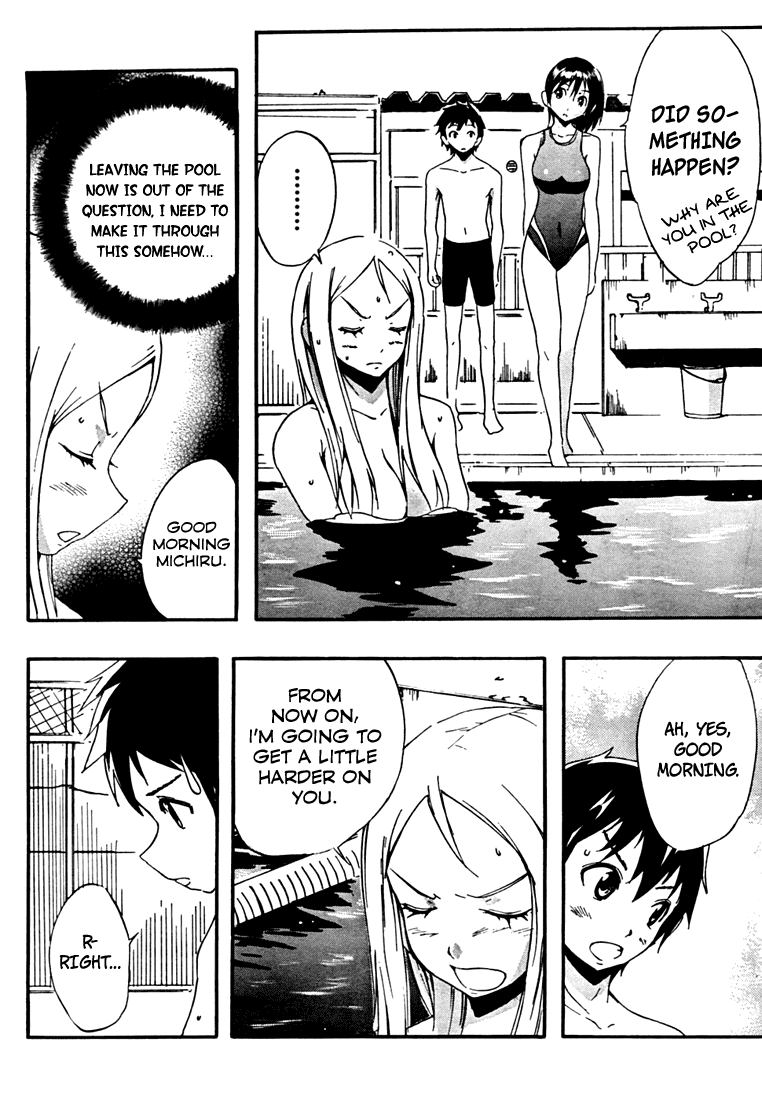 Frogman Chapter 2 page 17 - Chapter 2: Good Morning