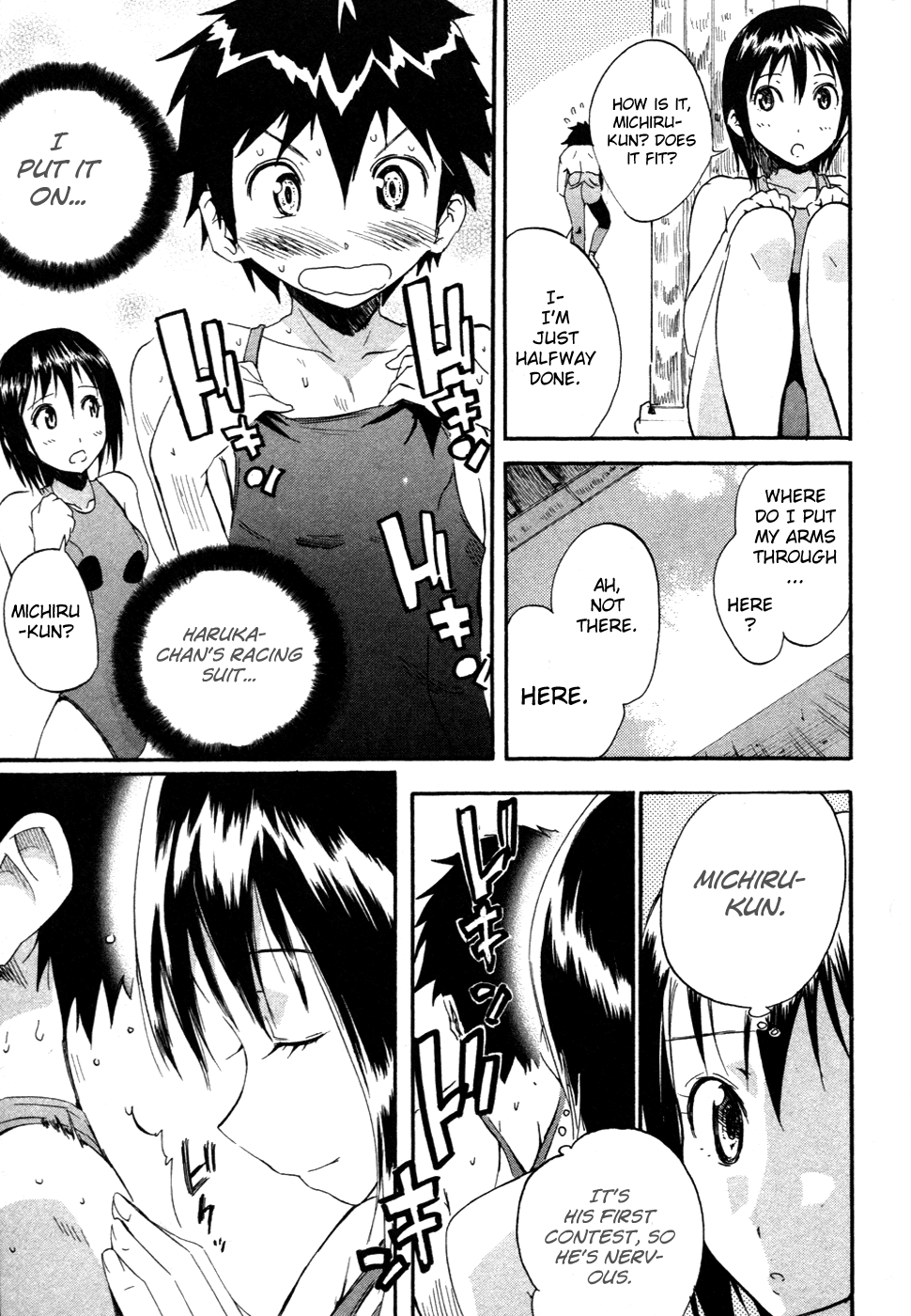Frogman Chapter 20 page 16 - Chapter 20: Racing Suit