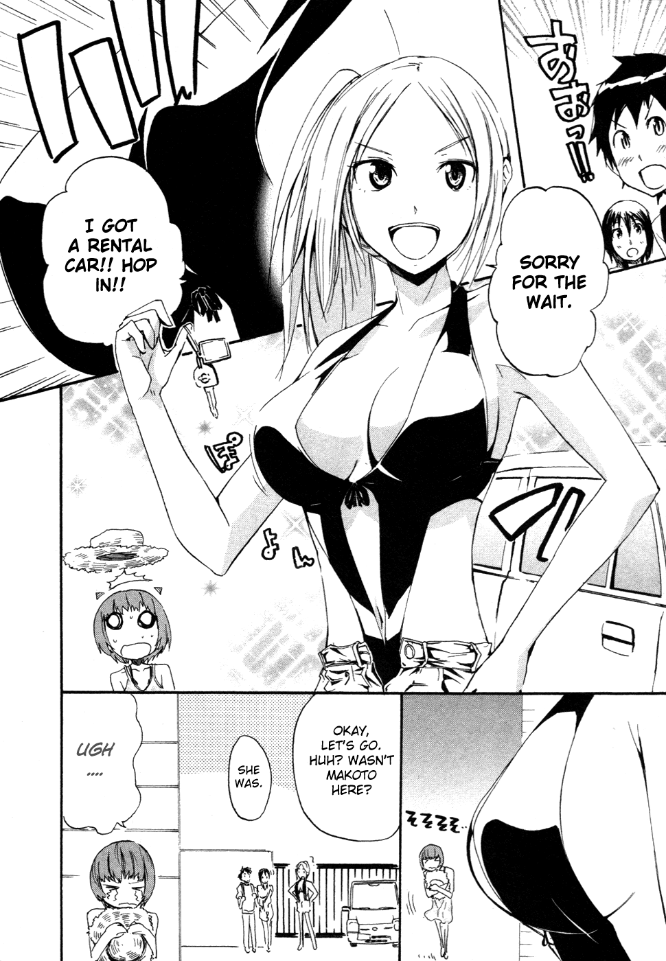Frogman Chapter 20 page 5 - Chapter 20: Racing Suit