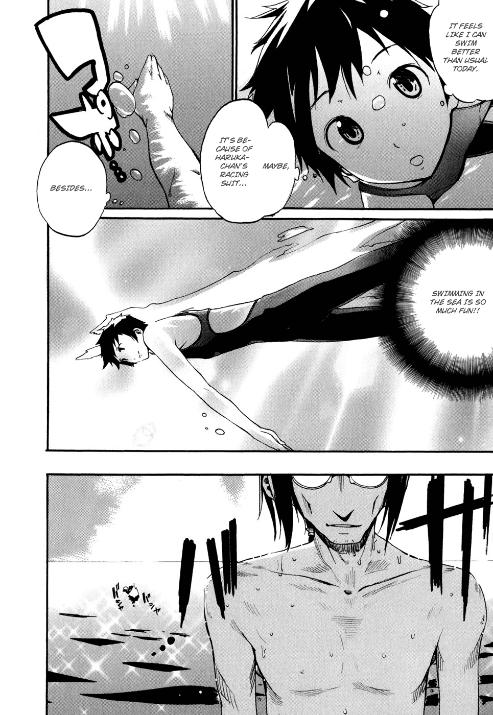Frogman Chapter 21 page 12 - Chapter 21: Delusional Girl