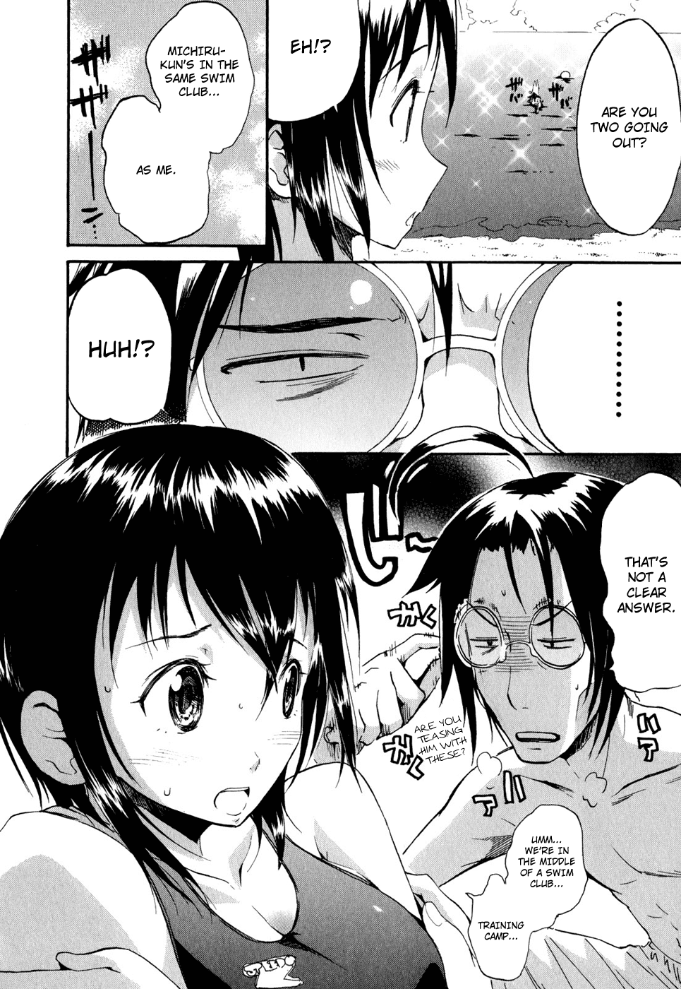 Frogman Chapter 21 page 14 - Chapter 21: Delusional Girl